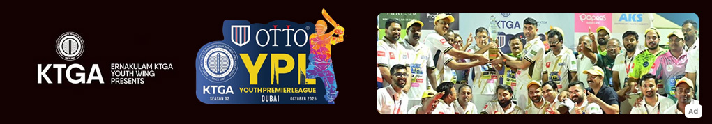 Lower Left Banner (Area 4)